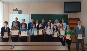 Итоги научно-практической конференции «МИФ – 2026» (секция «ФИЗИКА»)